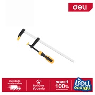 DELI F Clamp 50*150mm 50*150mm 800*300mm (EDL110515 EDL110525 EDL110830)