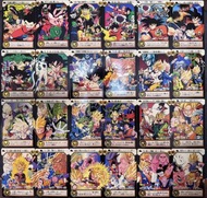 Assorted characters 1-24 Dragon Ball Z Carddass card