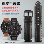 New Style Suitable for Tissot Speed Chi Seiko No. 5 Century-old Genuine Leather Watch Strap Men's First Layer Cowhide Bracelet Quick Release 22mm