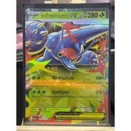 Mega Herocross 004/103 RR-Indigo Fire [MA2 T] Pokemon Trading Cradle Games