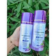 (OVEYOU) Hb DOSTING WHITENING WINE ORIGINAL BPOM OVEYOU HB DAY NIGHT 5X BRIGHTENING/ HB SUPER/SKIN W