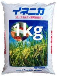 イネニカ 　1Kg