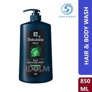 Shokubutsu Men 2 In 1 Powerup 850ML