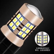 HRV FIT CRV 通用款 高亮度 透鏡版 爆閃三下恆亮 T15 倒車燈 小燈 LED 高品質 燈泡 散熱快