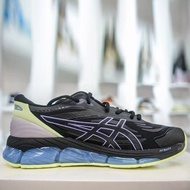 GEL-Quantum 360 VIII Lightweight Breathable Running Shoes