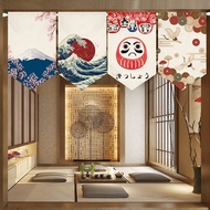 Japanese Style Pennant Curtain Hanging Curtain Living Room Entrance Kitchen Dining Room Door Curtain