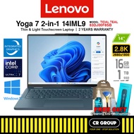 Lenovo Yoga 7 2-in-1 14IML9 - Intel Core Ultra 7-155H - 16GB RAM - 1TB SSD (2Yrs Lenovo Warranty)