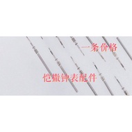 Watch Movement Accessories Brand New Original Meyoda 6S20 6S10 Movement Handlebar Handlebar Tap Rod