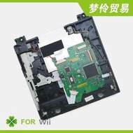 【公司現貨】Wii 光碟機 D4 單ic版本 Wii 小板光碟機 新款