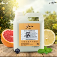 ครีมทาผิวแบบเติม Body Lotion Yuzu Elder Flower ขนาด 3 ลิตร มีสารสกัด Yuzu ceranide B + Vit C ช่วยผิ