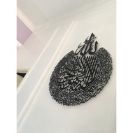 Islamic Besi Metal Ayatul Kursi Kufi Khat Kaligrafi Calligraphy Wall Art Hiasan Dinding