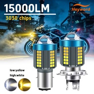 Heyword H4 H6 BA20D LED , Heyword H4 H6 BA20D Lampu Utama LED Motosikal Dwi-Warna Putih Kuning Rasuk