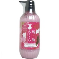 馬油櫻花 潤髮乳 500mL