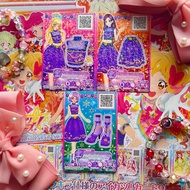 [OFFICIAL] AIKATSU STARS SEXY CARD TYPE NON PRINT PROMOTION