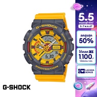CASIO นาฬิกาข้อมือผู้ชาย G-SHOCK YOUTH รุ่น GA-110Y-9ADR วัสดุเรซิ่น สีเหลือง