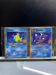PTCG|邪惡暴鯉龍25th限定|閃耀鯉魚王25th限定