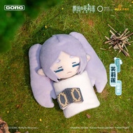 【Resonance】GONG The Funeral of Frieren Plush Blind Box Sleepy Series Frieren and Himmel Plush Pendan