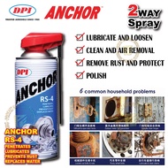Anchor DPI RS-4 Anti Rust Spray Multipurpose Lubricant - 400ml