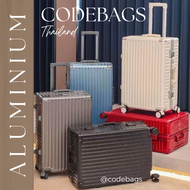 CODEBAGS กระเป๋า​เดินทาง รุ่น alu86 โครงอลูมิเนียม เฟรม​ล๊อก ไม่ใช่ซิป ทน โครงแข็ง ล้อคู่ 4ล้อ กระเป๋าล้อลาก 20นิ้ว 24นิ้ว 28นิ้ว strong aluminium luggage