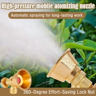 Spray nozzle adjustable agriculture pottery nozzle spray nozzle high pressure local stock