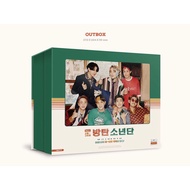 BTS 2021 SEASON’S GREETINGS SET unsealed