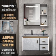 Space Aluminum Bathroom Sink Basin Large Cabinet Combination Washstand Washbasin Bathroom Cabinet In