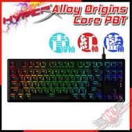 [PC PARTY] HyperX Alloy Origins Core 起源 PBT 機械式電競鍵盤