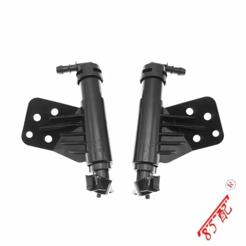 Suitable For Kia SPORTAGE IV (QL, QLE) 2015-2022 Headlight Cleaning Fluid Nozzle 98671-F1000 98672-F