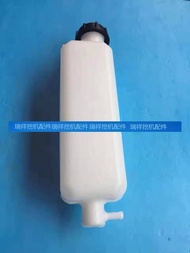 c Excavator Accessories Volvo EC60/55B/80 Auxiliary Water Tank Small Expansion Wa b