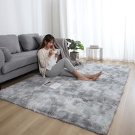 Nordic ins Carpet Living Room Coffee Table Bedroom Full Tie-Dye Carpet Gradient Color Carpet Bedside