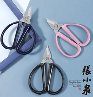 張小泉 - 繽紛指甲剪-Blue