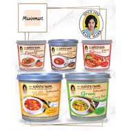 Maepranom Thai Curry Paste Series 380g (Green Curry / Red Curry / Yellow Curry / Masaman Curry / Pan