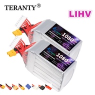 Model Aircraft Car Model Drone Model Toy 1080mah 80C 6S Rechargeable Battery 22.8V Lithium Battery