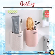 Ecoco Toothbrush Holder / Toothbrush Cup / Toothpaste Holder