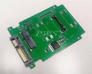 ☆【 全新 Msata 轉 SATA 轉板 轉2.5吋硬碟 】☆m-SATA TO 2.5吋 轉接板