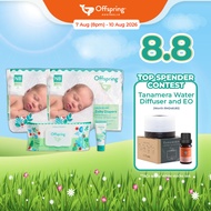 [Shopee Exclusive] Offspring Newborn Little Bundle Set A