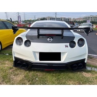 Nissan GTR35 Nismo Spoiler Carbon G1363