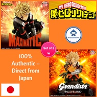 BANPRESTO My Hero Academia Katsuki Bakugo Figure MAXIMATIC & Grandista set of 2 Direct from Japan