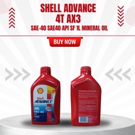 SHELL ADVANCE 4T AX3 SAE-40 SAE40 API SF 1L MINERAL OIL WITH ADDITIONAL COMBO OPTION.