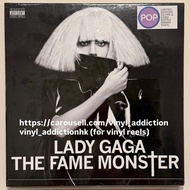 [現貨](boxset)Lady Gaga The Fame Monster (3LP) Silver & Coke Bottle Clear Vinyl 銀膠+可樂綠膠