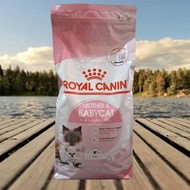 Royal Canin Mother And baby 2 KG B3st B3fore 2026