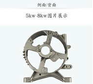 【Clearance sale】 186F 186Fa 188F 190F 5Kw 5.5Kw 6.5Kw 8Kw Gx390 Motor Bracket Rear End Cover Bracket