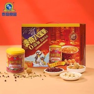 泰奇八寶粥紅豆粥 0 添加速食粥 200g*24 罐禮盒裝 迷你罐 0 添加 多場適用