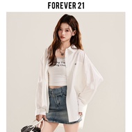Forever 21 เสื้อเชิ้ตลําลองสไตล์เกาหลีสําหรับผู้หญิงหลวมแขนยาวเสื้อสีขาวเก๋ไก๋พร้อมการออกแบบปักและกา