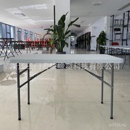 Portable Middle HQ-C122 Folding Table Buhongqiao Outdoor Blowing Plastic Half Fold PE Plastic 9RUB