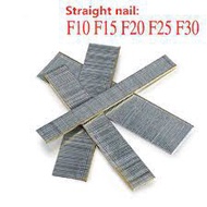 AIR NAIL REFILL STAPLER NAIL FOR AIR GUN (5000PCS) - F10 F15 F20 F25 F30 F32