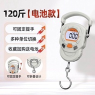 Portable Mini Home Precision Digital Scale 60kg