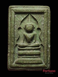 พระสมเด็จแหวกม่าน เนื้อผงน้ำมันเขียวก้านมะลิ หลวงพ่อกวย ชุตินฺธโร วัดโฆสิตาราม จ.ชัยนาท Buddha image