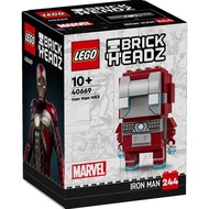 LEGO 40669 BrickHeadz Iron Man MK5 Figure