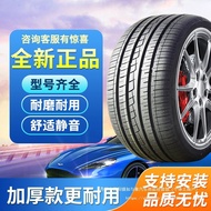 Tayar kereta R15 inci 165/175/185/195/205/215/225 45/50/55/60/65/7